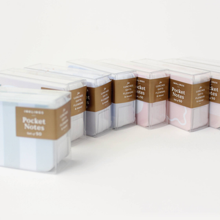 Teacher Apple Pocket Notes