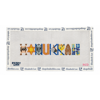 Hanukkah Mini Needlepoint Canvas